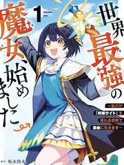 声音的旷野 最新音乐综艺在线观看