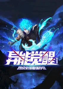 落樱剑歌 古风热血动漫全集免费观看